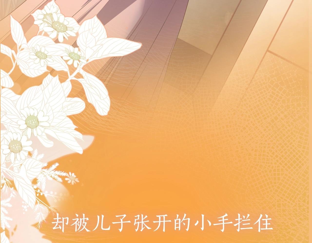 序章 经典虐恋，虐心上线！