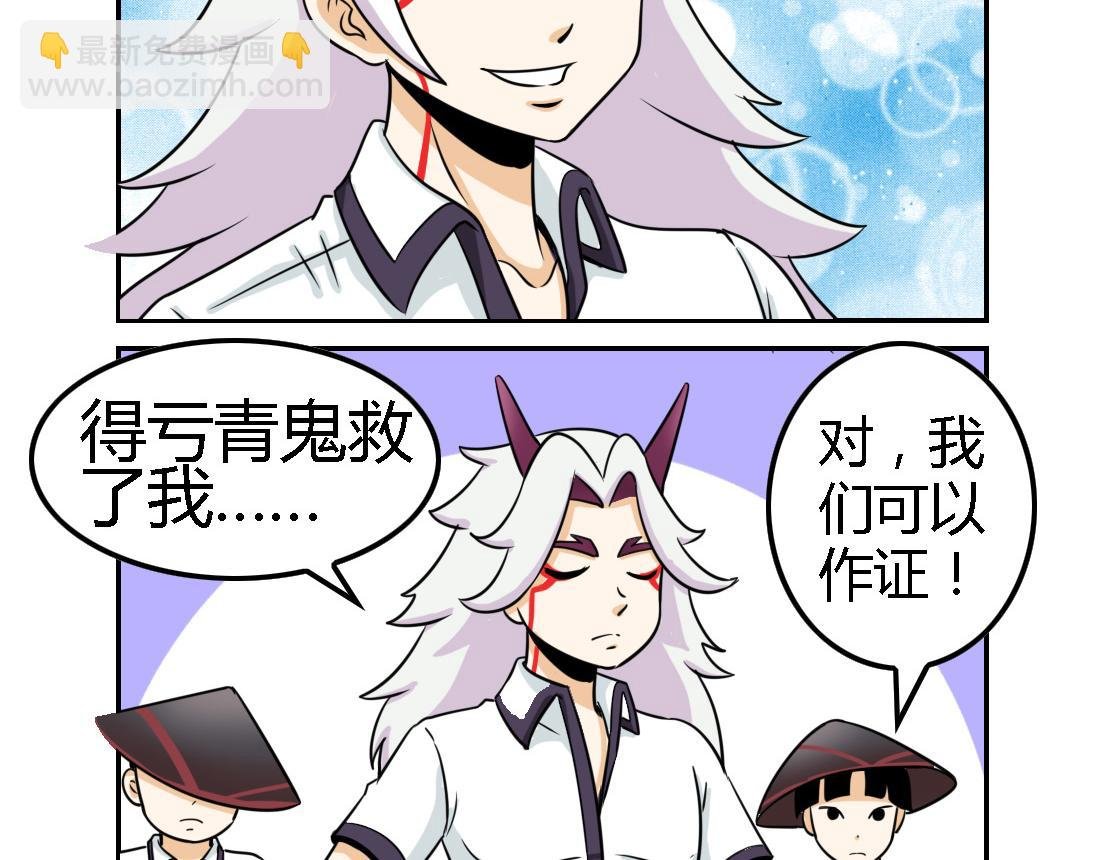 这个原神有点怪009