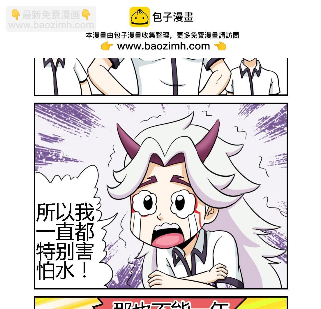 这个原神有点怪009