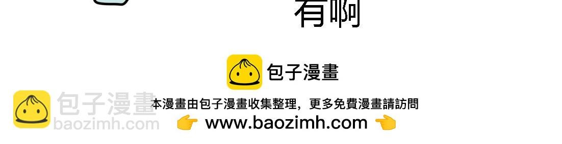 这个原神有点怪009