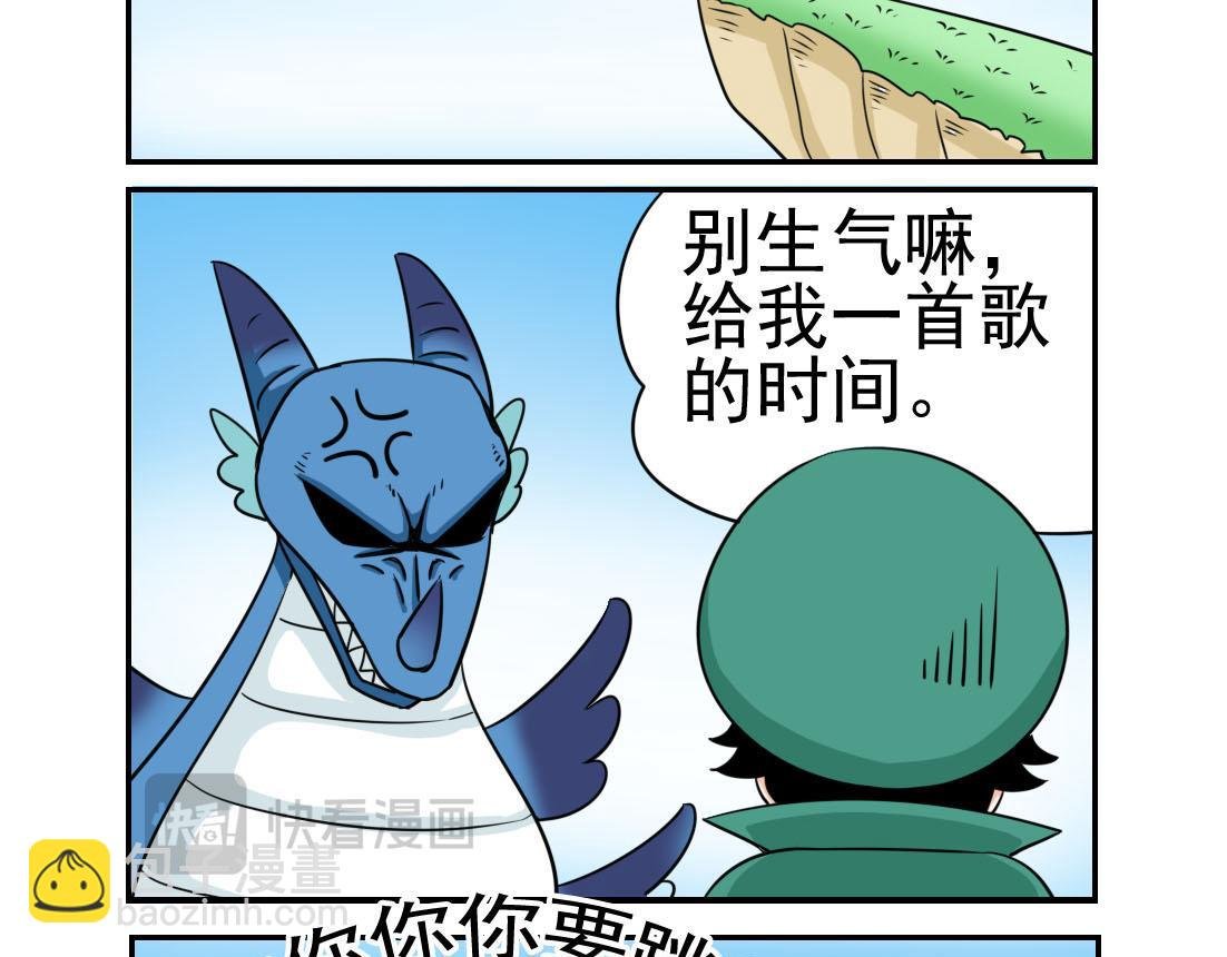 这个原神有点怪