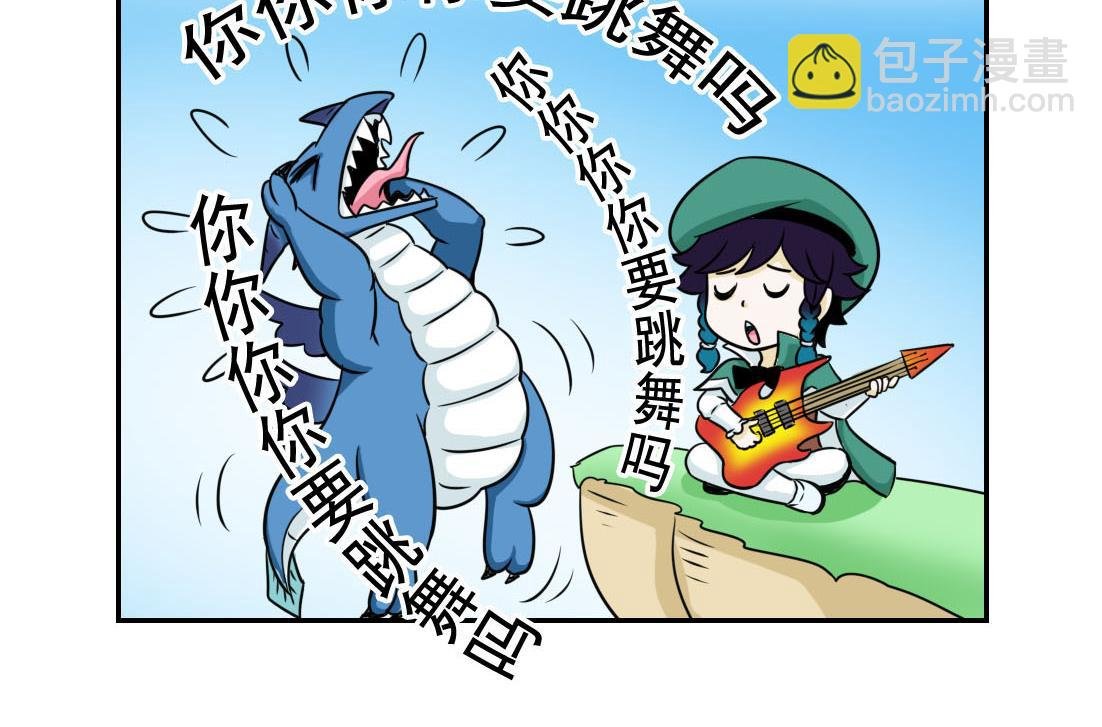 这个原神有点怪