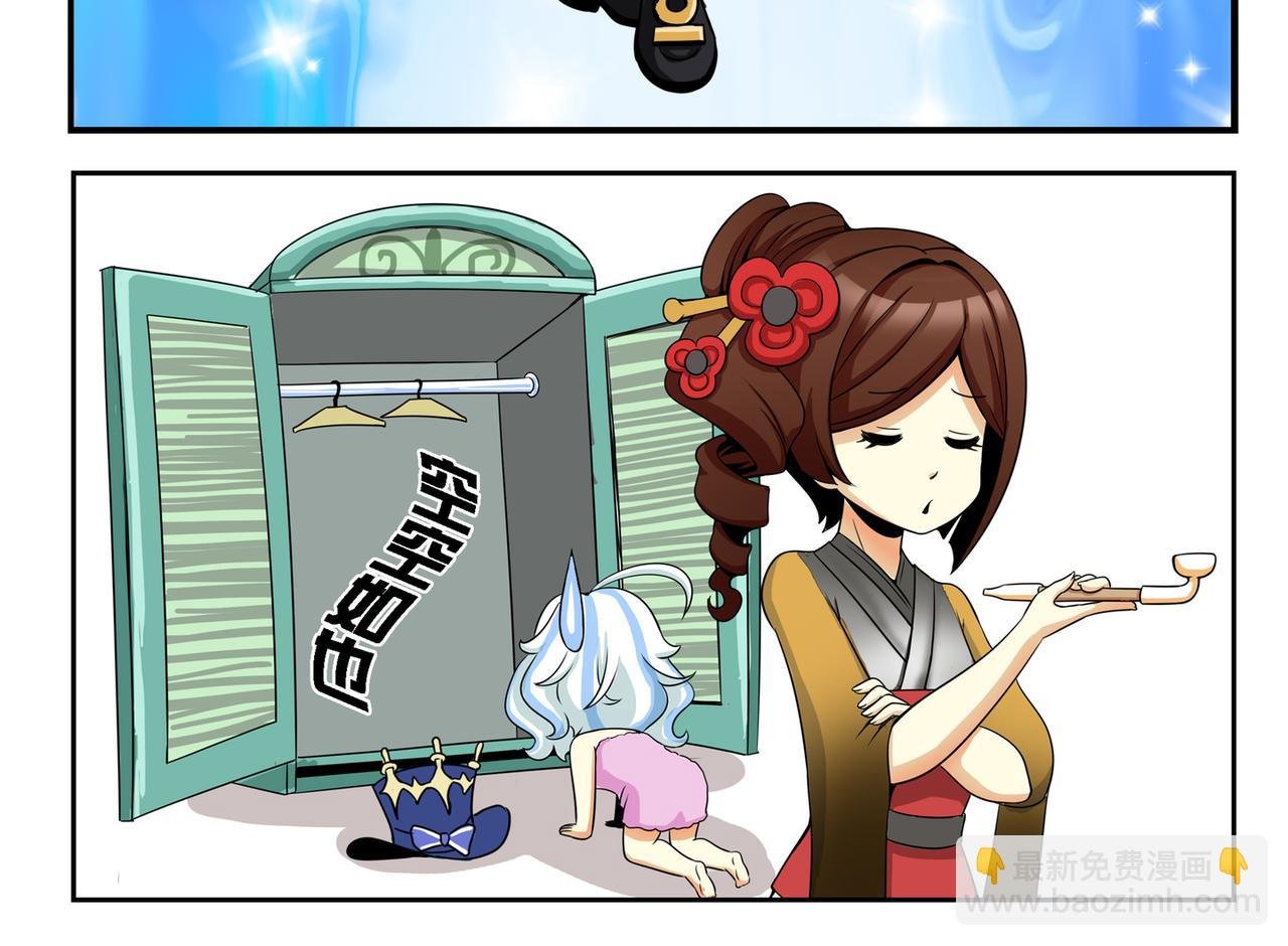 这个原神有点怪