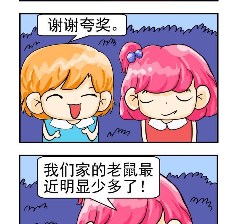 1 练嗓