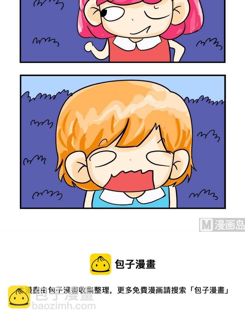 1 练嗓