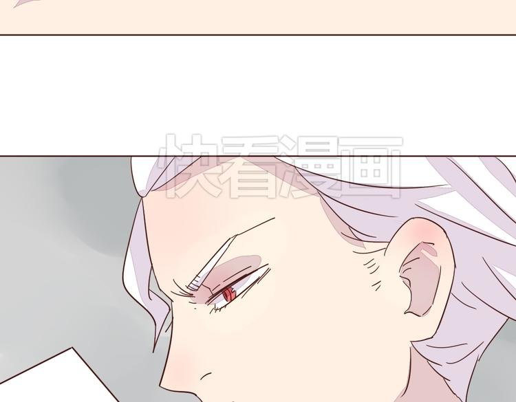 第7话 魔族的阴谋