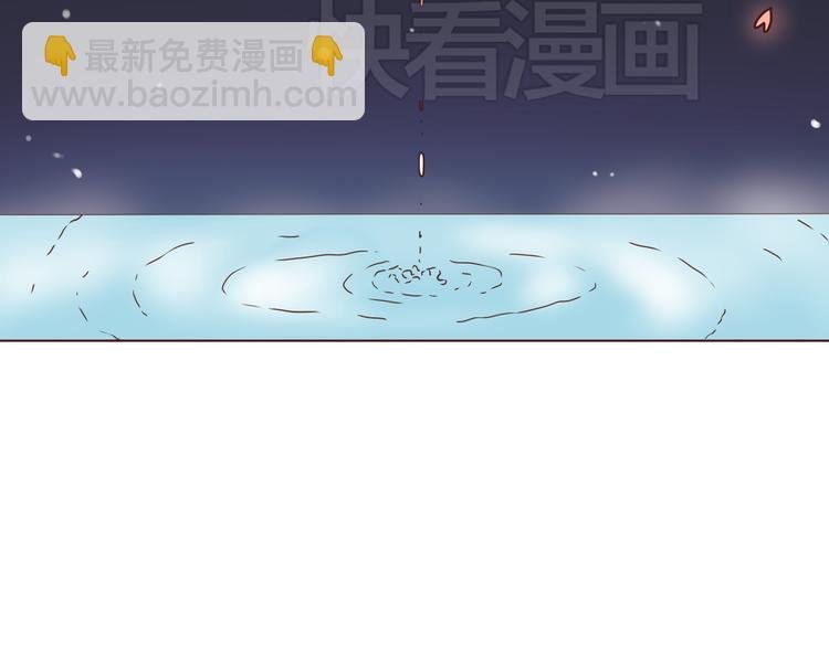 第6话 我没穿衣服！