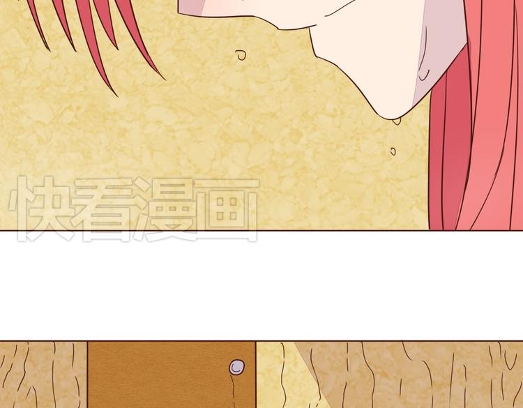 第6话 我没穿衣服！