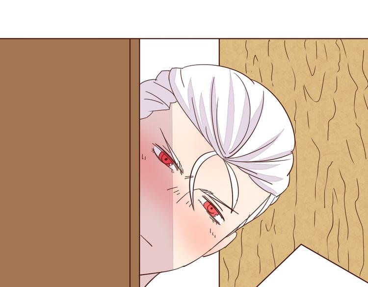 第6话 我没穿衣服！