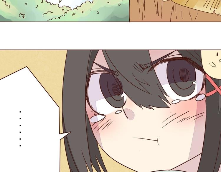 第6话 我没穿衣服！