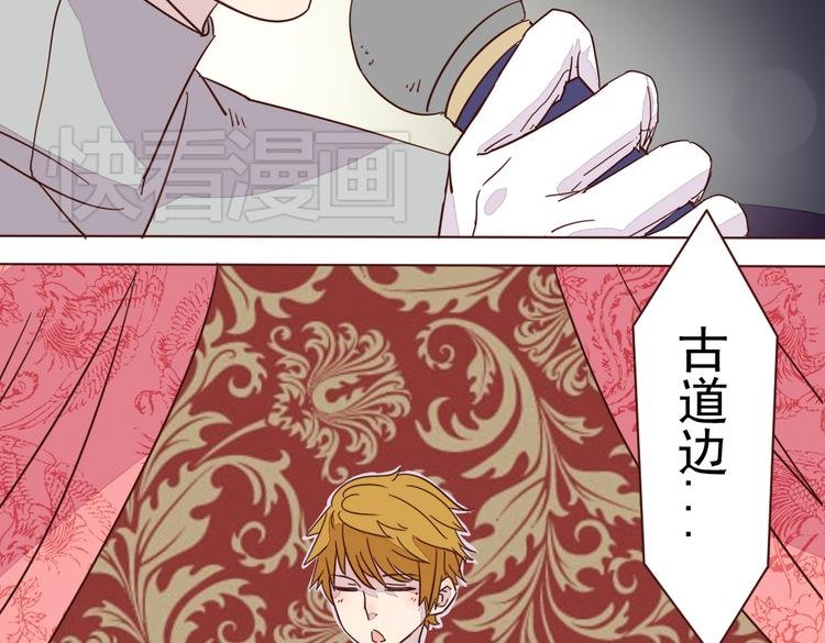 第5话 我想爸爸