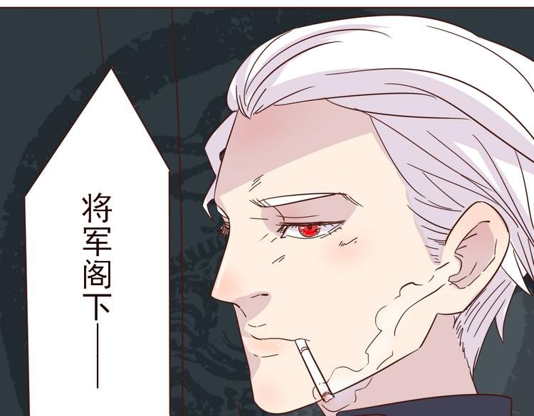 第5话 我想爸爸