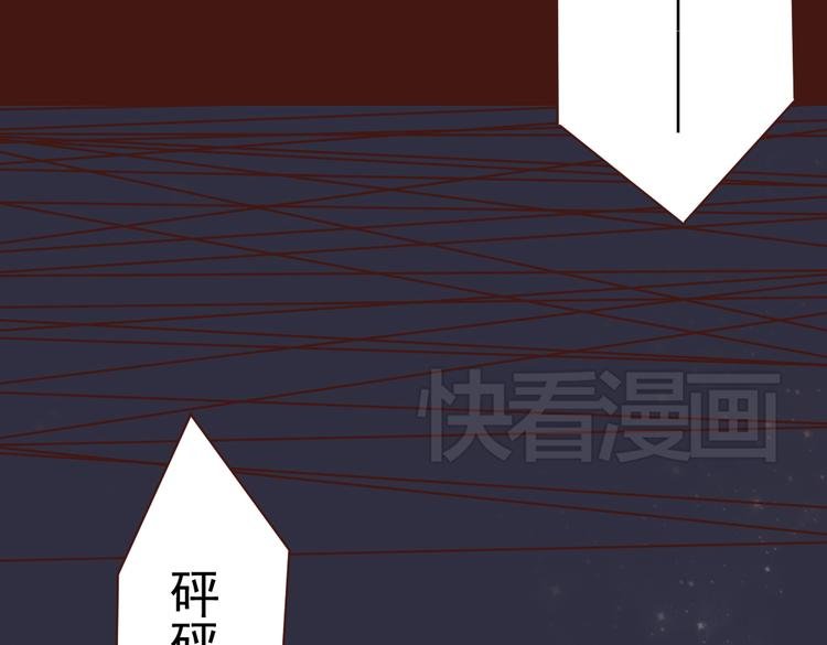 第5话 我想爸爸