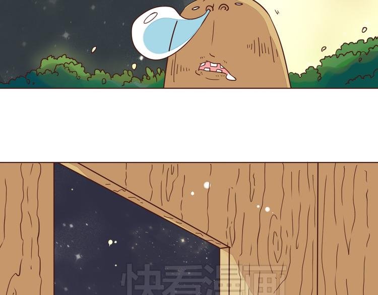 第5话 我想爸爸
