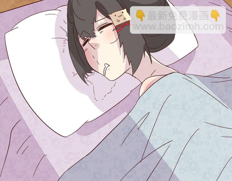 第5话 我想爸爸