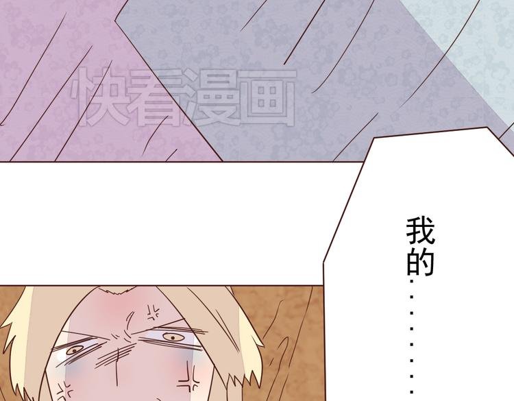 第5话 我想爸爸
