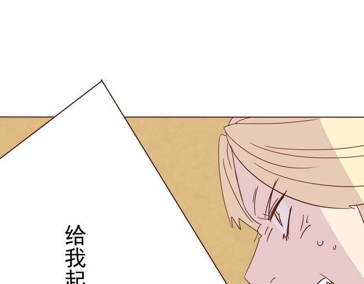 第5话 我想爸爸