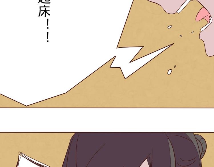 第5话 我想爸爸