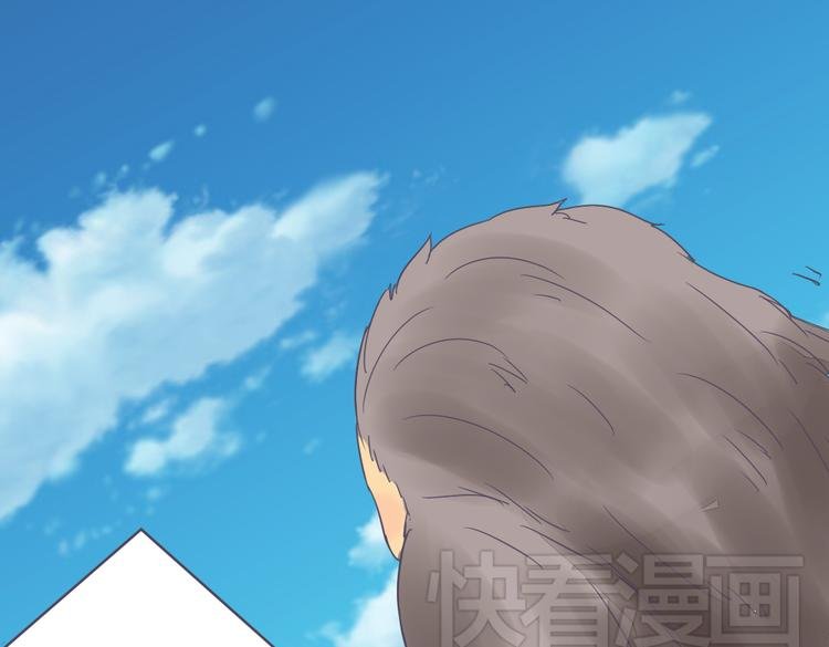 第4话 人类的女孩