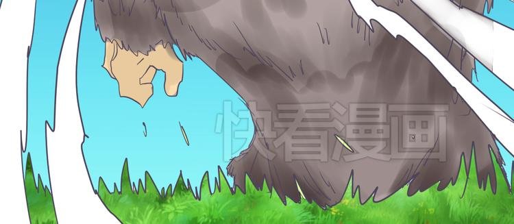 第4话 人类的女孩
