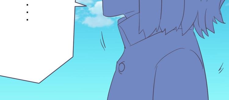 第4话 人类的女孩