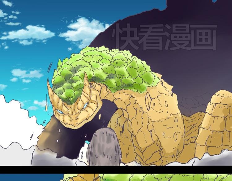 第4话 人类的女孩