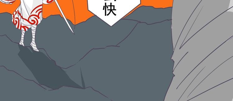 第4话 人类的女孩