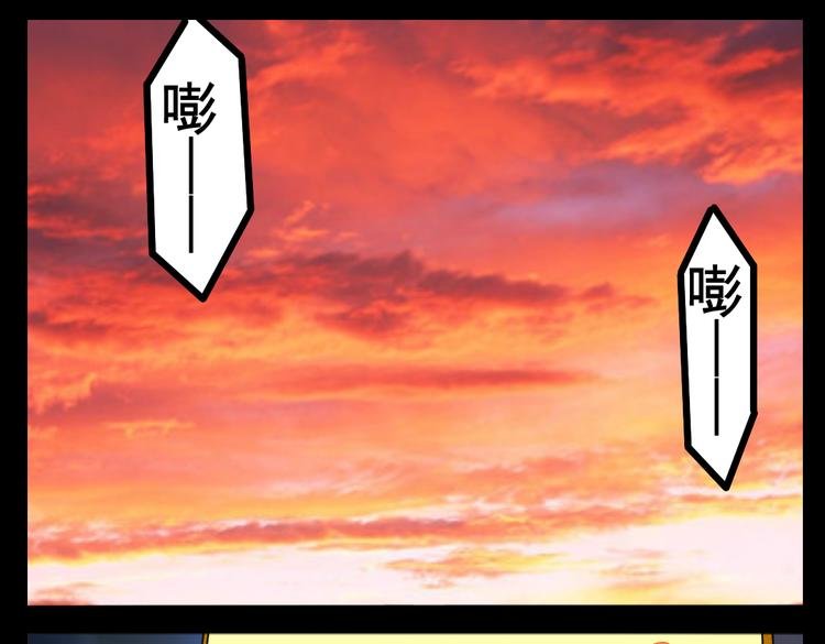 第3话 你这个变态裸露狂！