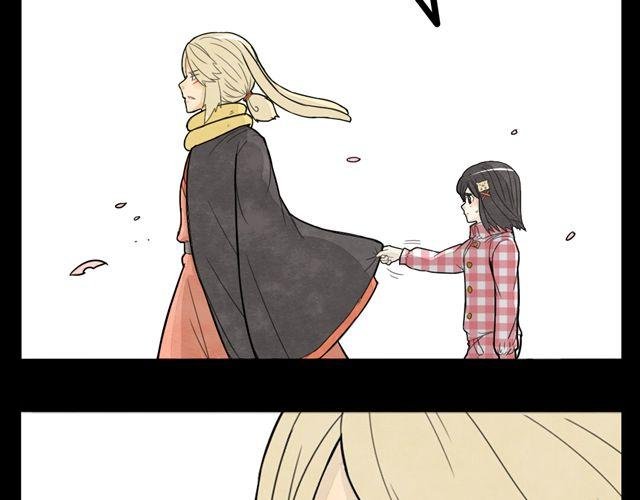 第2话 绝美男妖要跟我私奔？！