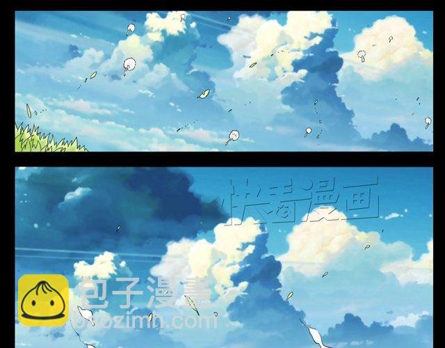 第1话 半夜居然撞见美少年妖怪