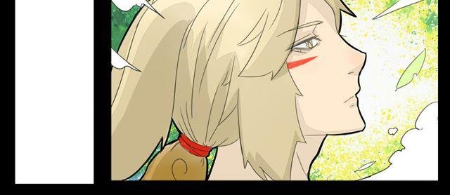 第1话 半夜居然撞见美少年妖怪