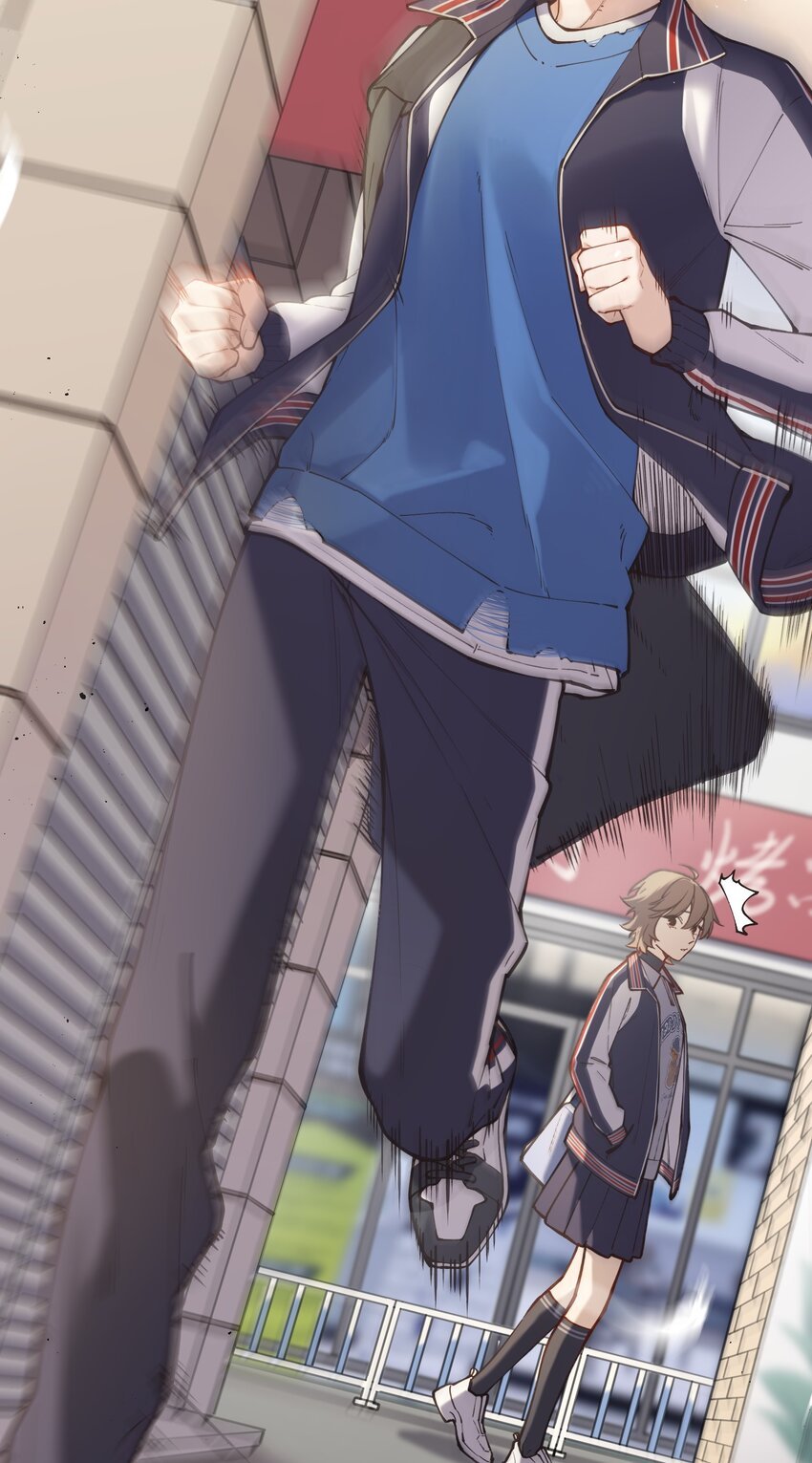 chap.06 他的世界