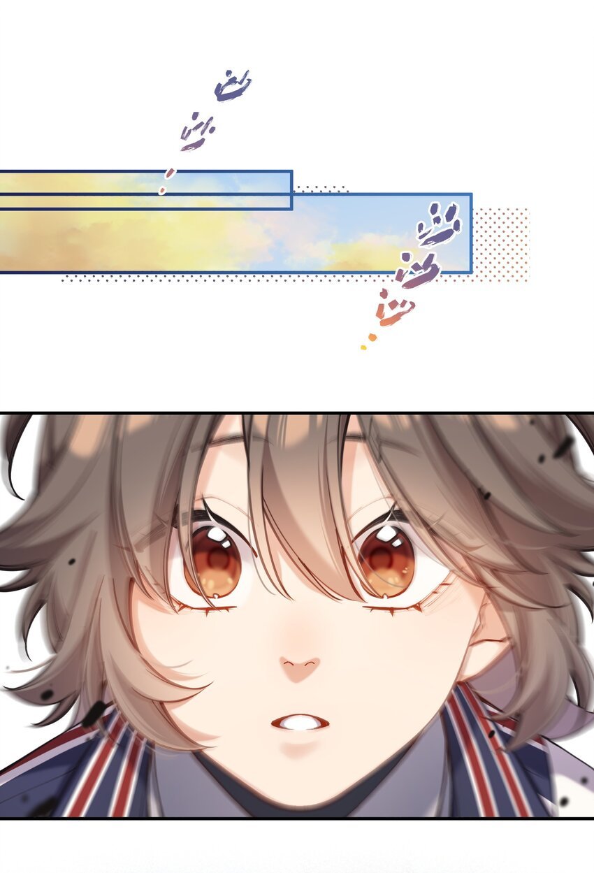 chap.06 他的世界