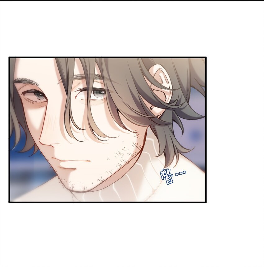 chap.06 他的世界