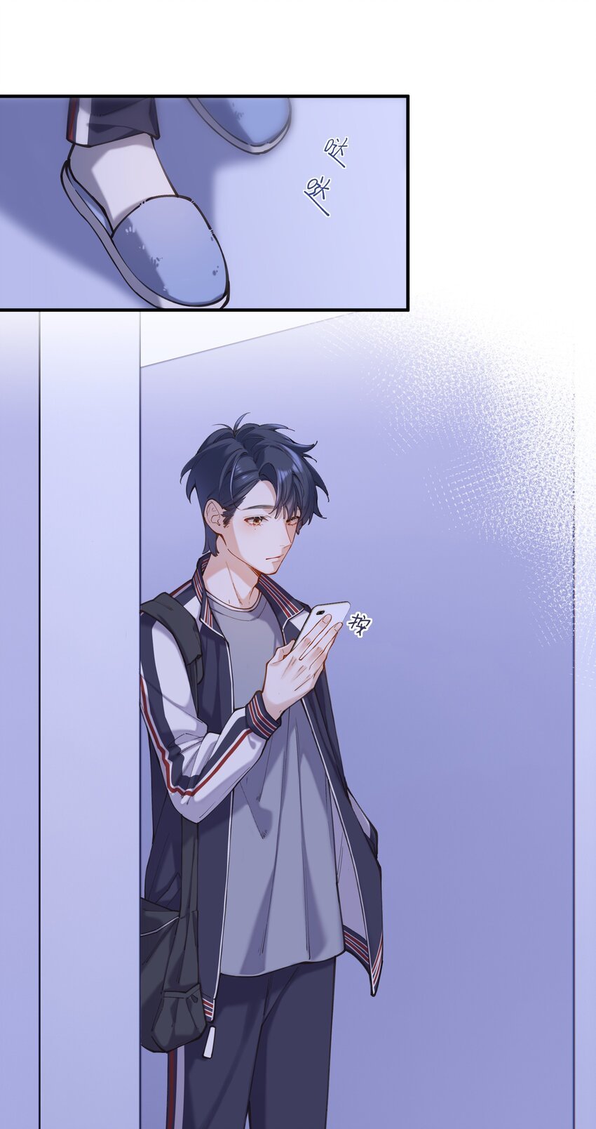 chap.05 一日之计在于晨