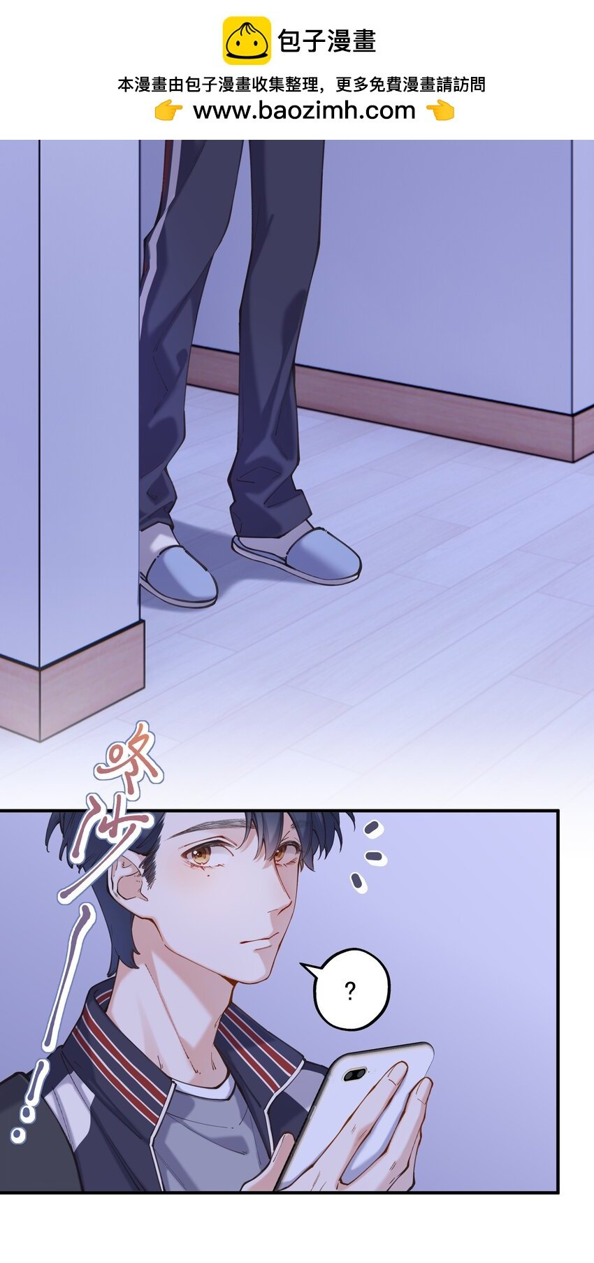 chap.05 一日之计在于晨