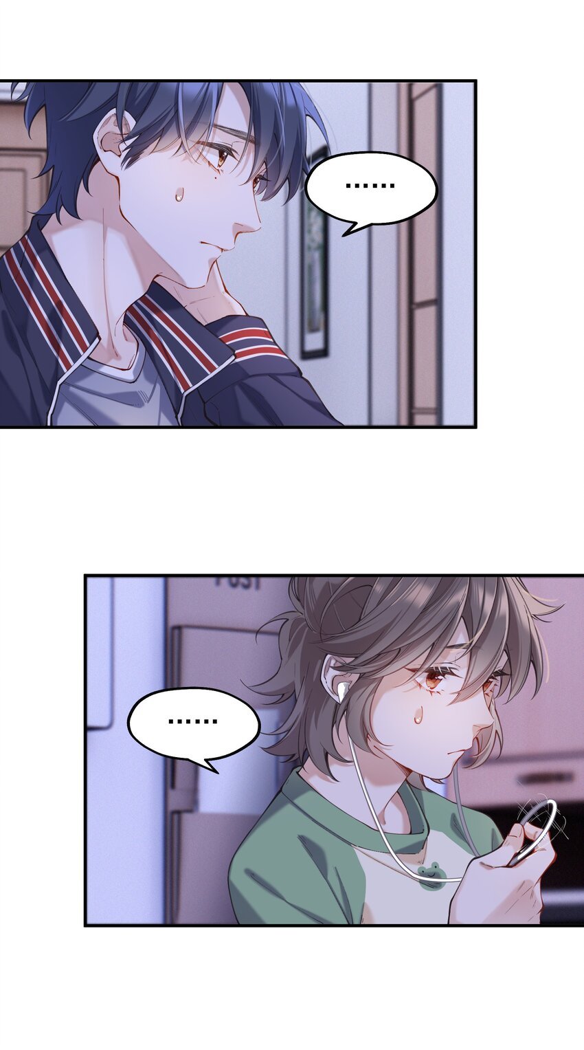 chap.05 一日之计在于晨