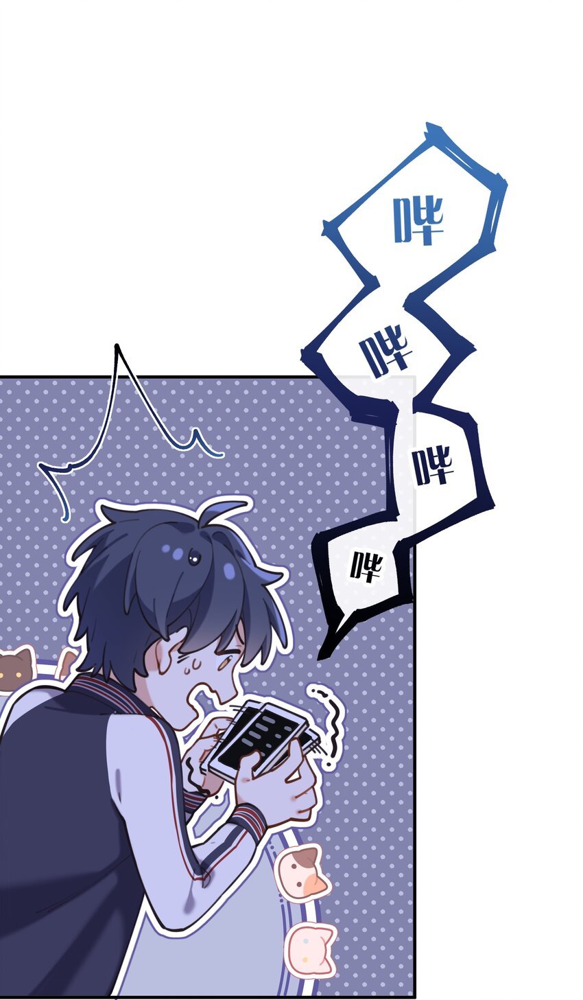 chap.05 一日之计在于晨