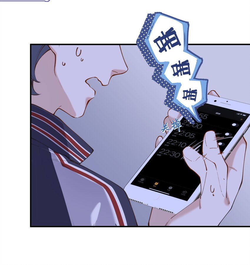 chap.05 一日之计在于晨