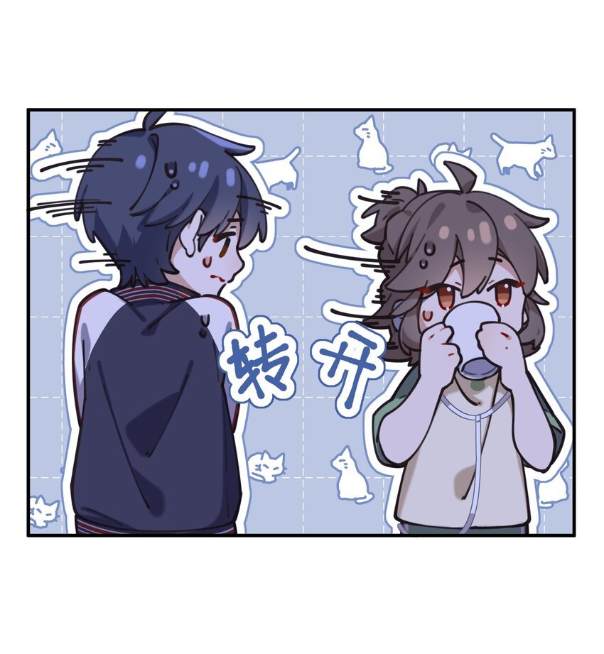 chap.05 一日之计在于晨