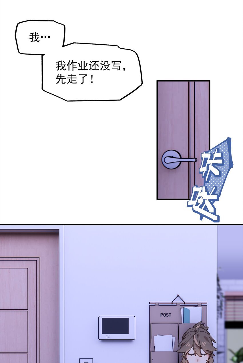 chap.05 一日之计在于晨