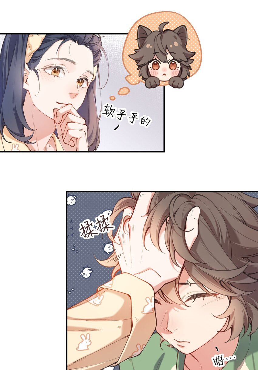 chap.05 一日之计在于晨