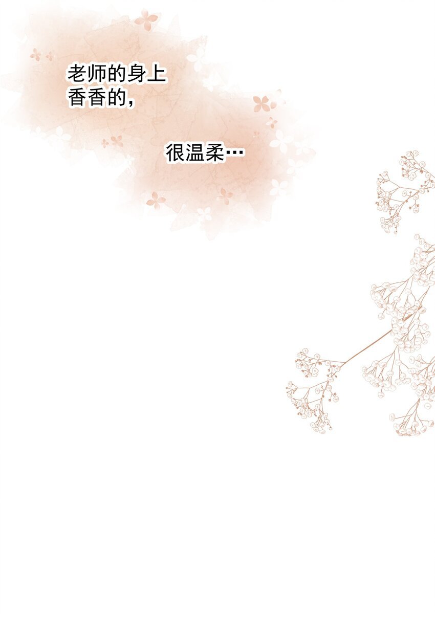 chap.05 一日之计在于晨