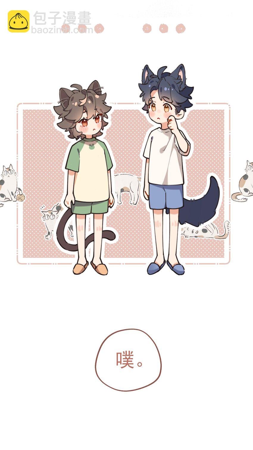 chap.05 一日之计在于晨