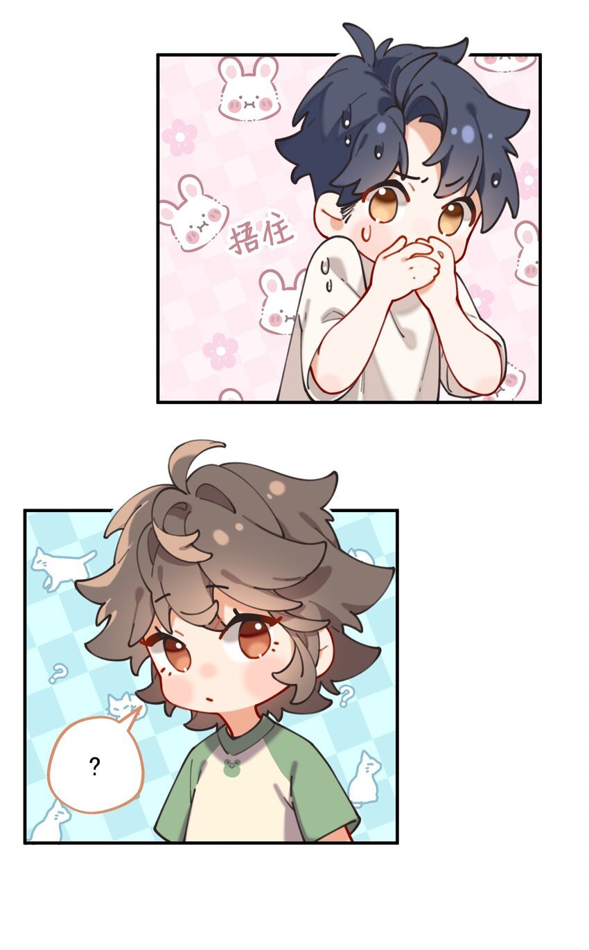 chap.05 一日之计在于晨