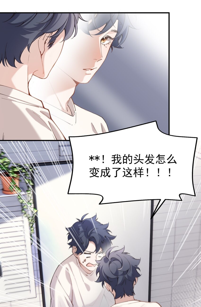 chap.05 一日之计在于晨
