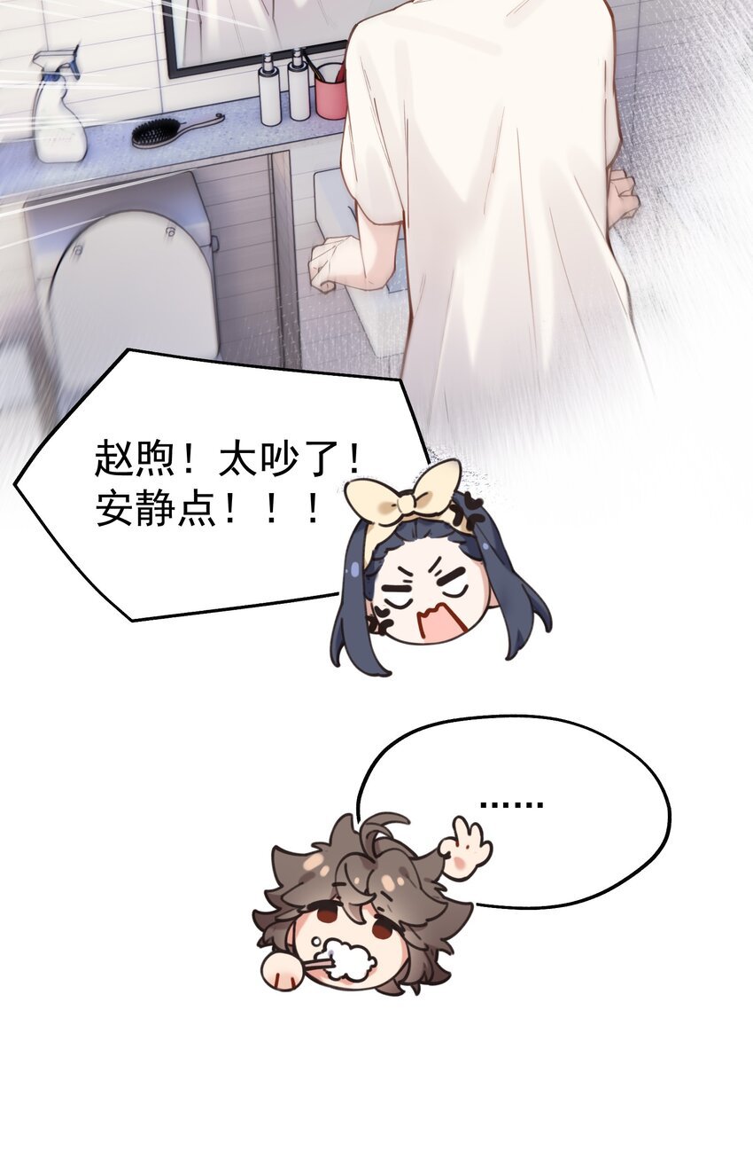 chap.05 一日之计在于晨