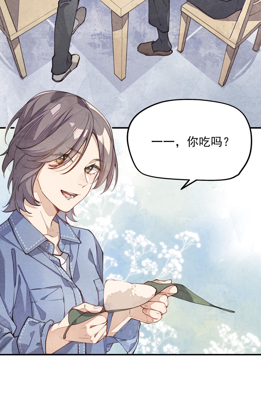 chap.05 一日之计在于晨