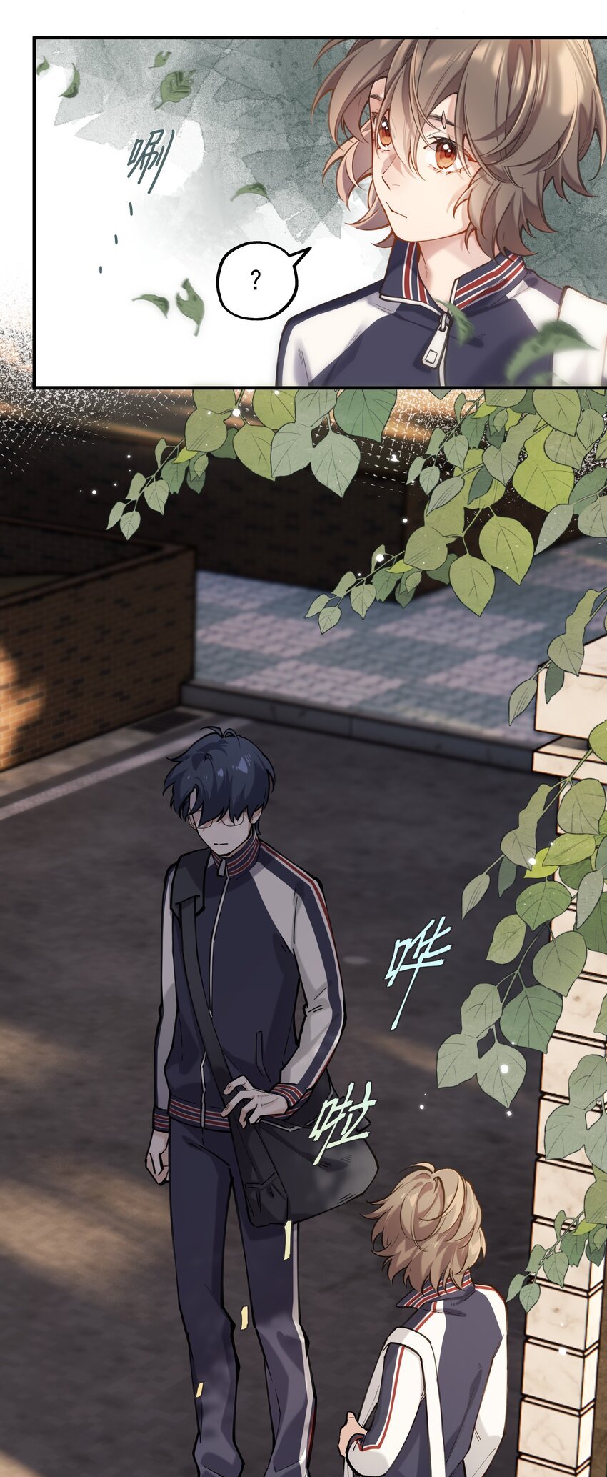 chap.4.5 殊途（下）