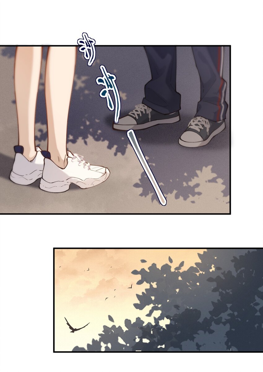 chap.4.5 殊途（下）